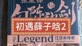 探索知识的男人不喜欢这个女人了,一般会直接删除,还是对朋友圈屏蔽呢?